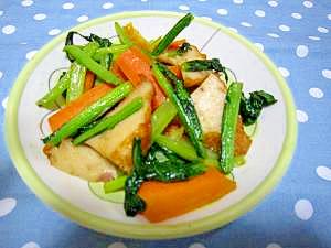 簡単！小松菜とさつま揚げの炒め物