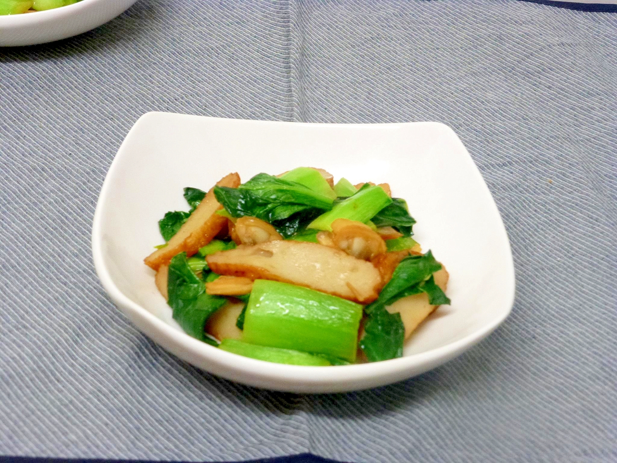 小松菜とさつま揚げとあさりの炒め物