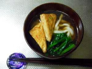 ほんだしde簡単うどん レシピ 作り方 By 太陽sunさん 楽天レシピ ほんだしde簡単うどん レシピ 作り方 By 太陽sunさん 楽天レシピ