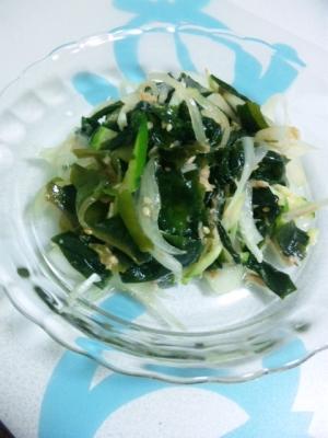 わかめと玉ねぎのシャキシャキサラダ