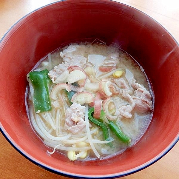 しゃぶ肉で早い❤豆モヤシの豚汁♪（ピーマン&茗荷）