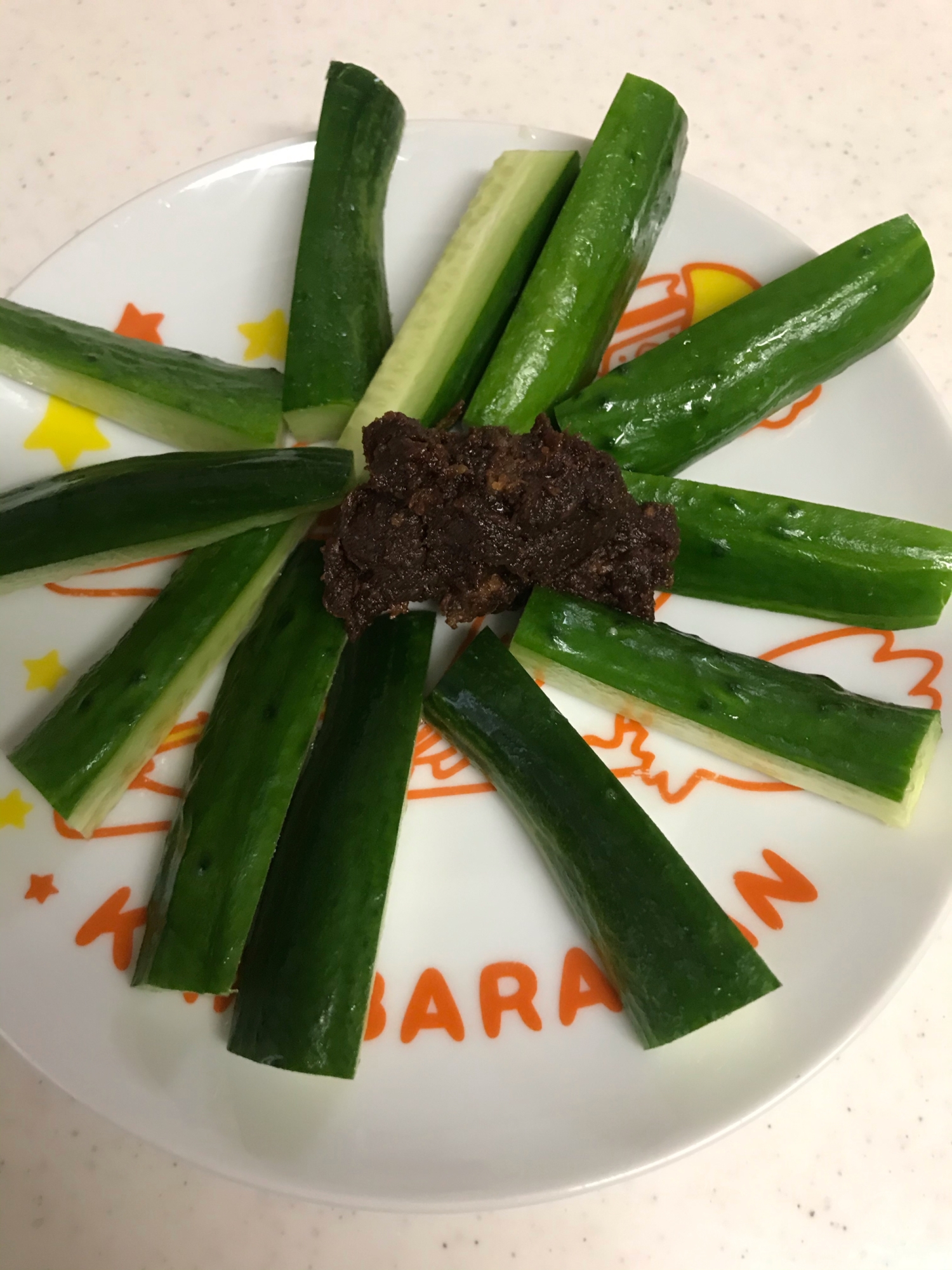 きゅうりと田舎味噌で 簡単もろきゅう レシピ 作り方 By とむ様 楽天レシピ きゅうりと田舎味噌で 簡単もろきゅう レシピ 作り方 By とむ様 楽天レシピ