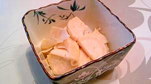 筍のわさびマヨネーズ和え レシピ 作り方 By Yushiyutot 楽天レシピ