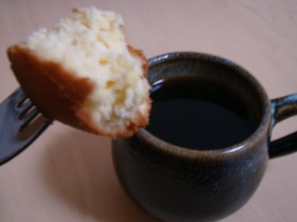 アイス☆マンゴー黒酢カフェオレ♪