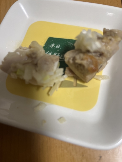 カリカリ☆もも焼きおろしポン酢