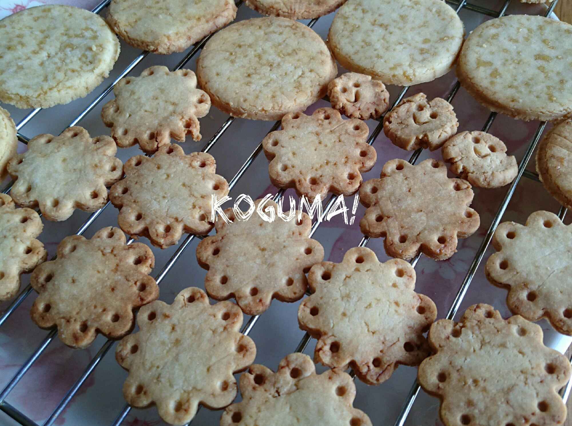 かりっぽりっ!米粉のクッキー