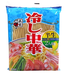 梅マヨ冷やし中華 レシピ 作り方 By Naruto 楽天レシピ