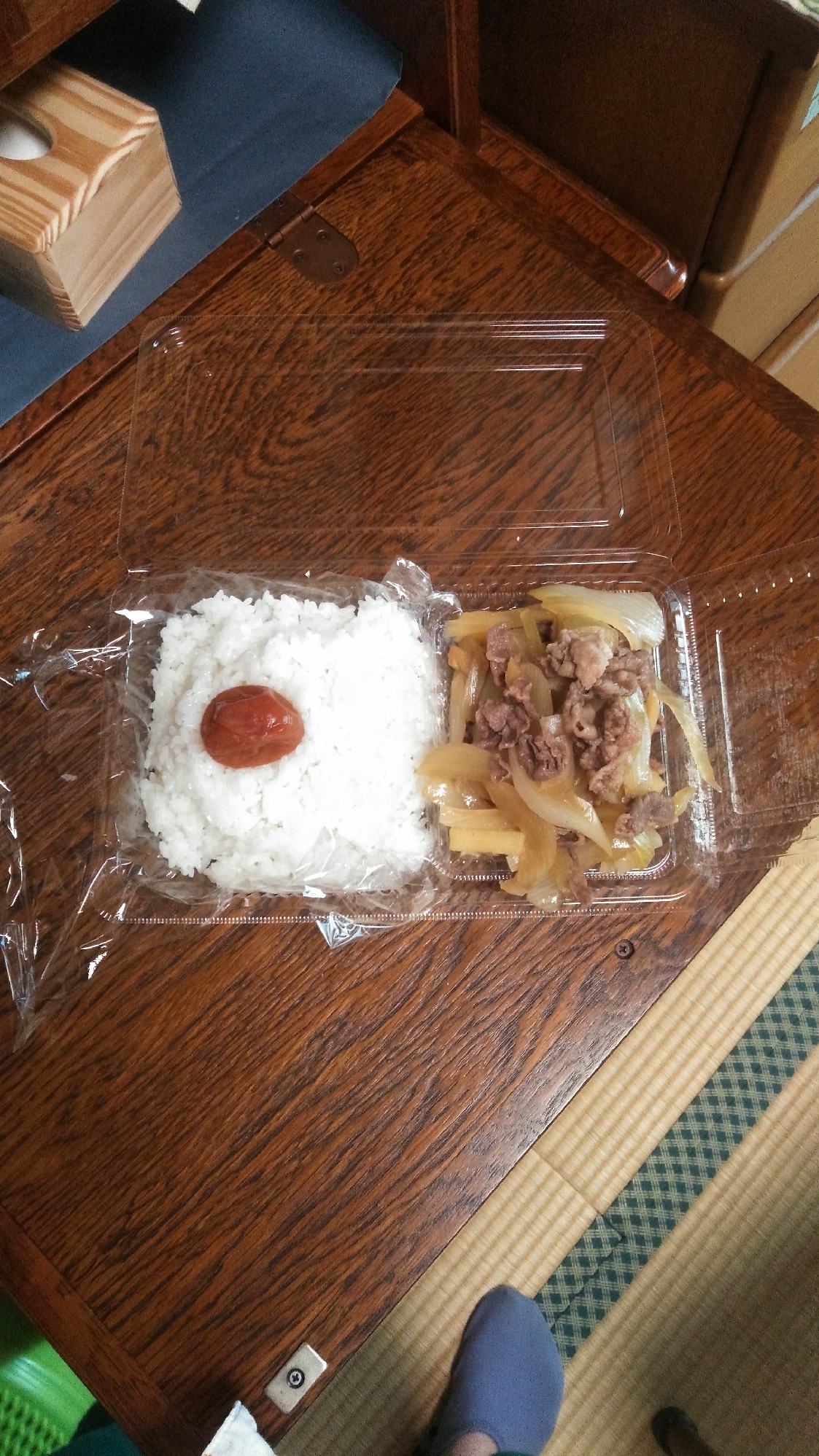 肉めし弁当