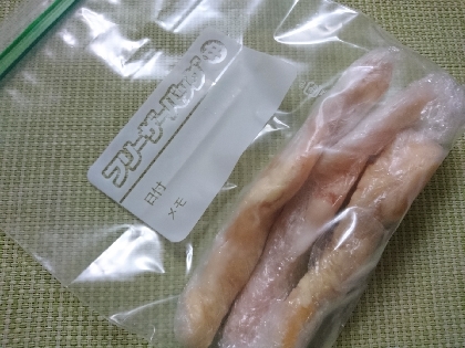 簡単便利◇◆鶏皮の冷凍保存