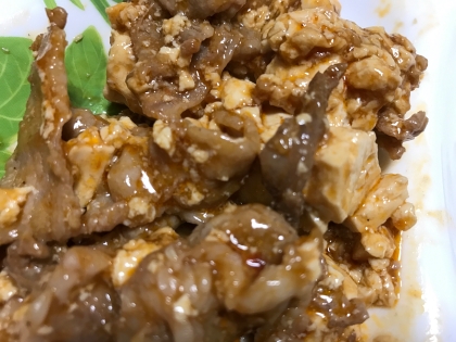 すごく簡単で美味しかったです！ひき肉がなかったので、細切れ肉で作りましたー。ごちそうさまでした^_^