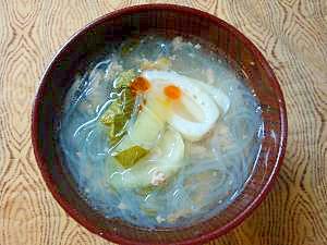 豚挽肉とチンゲン菜とちくわの春雨スープ