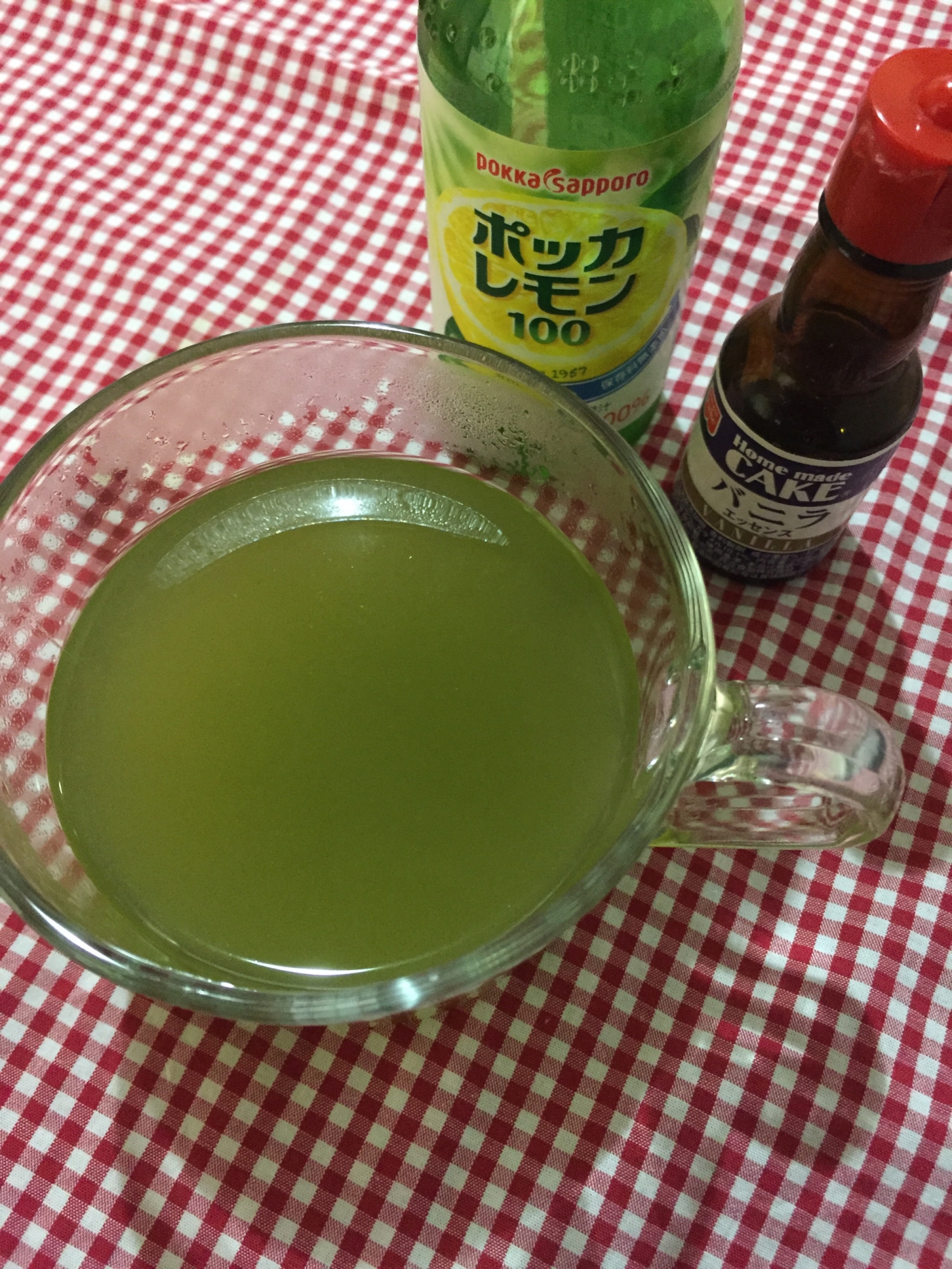 健康と美容に♡抹茶入りバニラレモン緑茶♫