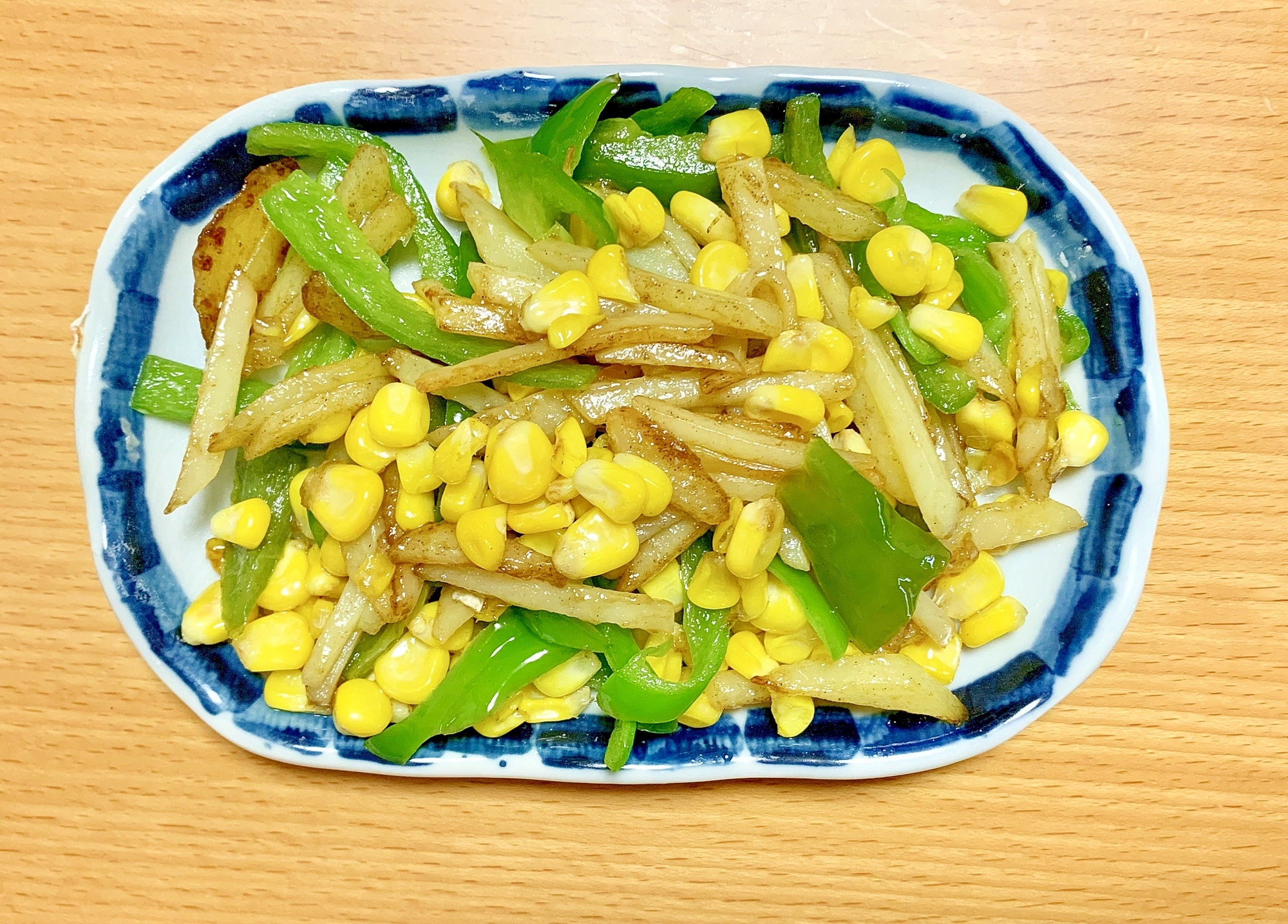 ピーマンポテトコーンのバター醤油炒め