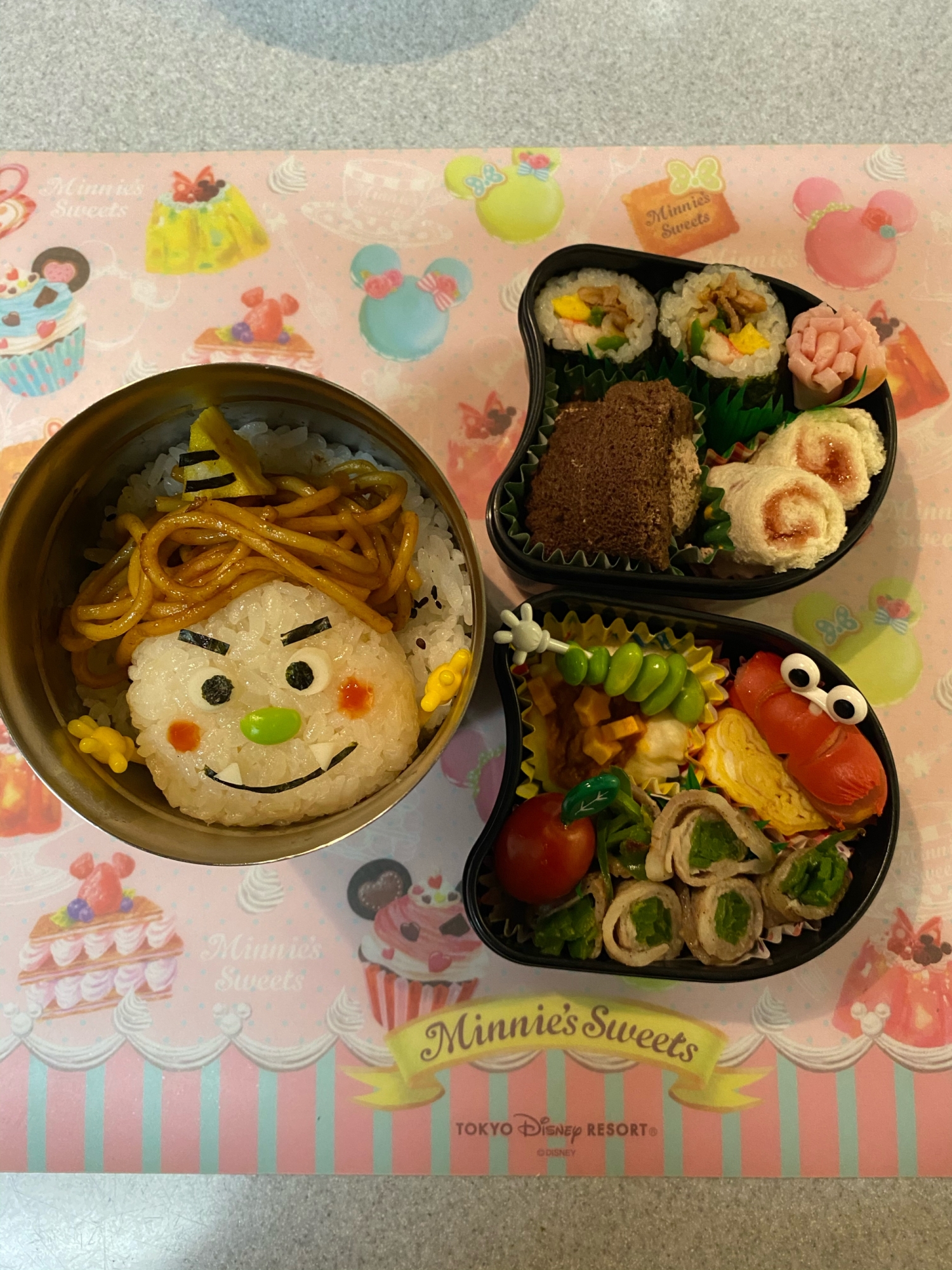 節分オニのキャラ弁 レシピ 作り方 By のんちゃんはなちゃん 楽天レシピ 節分オニのキャラ弁 レシピ 作り方 By のんちゃんはなちゃん 楽天レシピ