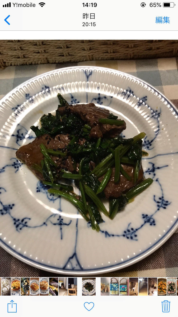 牛はらみ肉とほうれん草の甘辛炒め