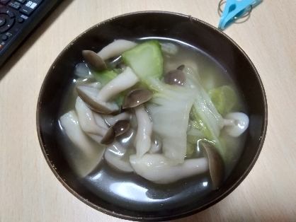 鶏ガラで 簡単野菜スープ レシピ 作り方 By きのこのみみ 楽天レシピ