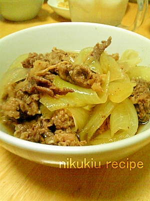 簡単おいしい！我が家の牛丼