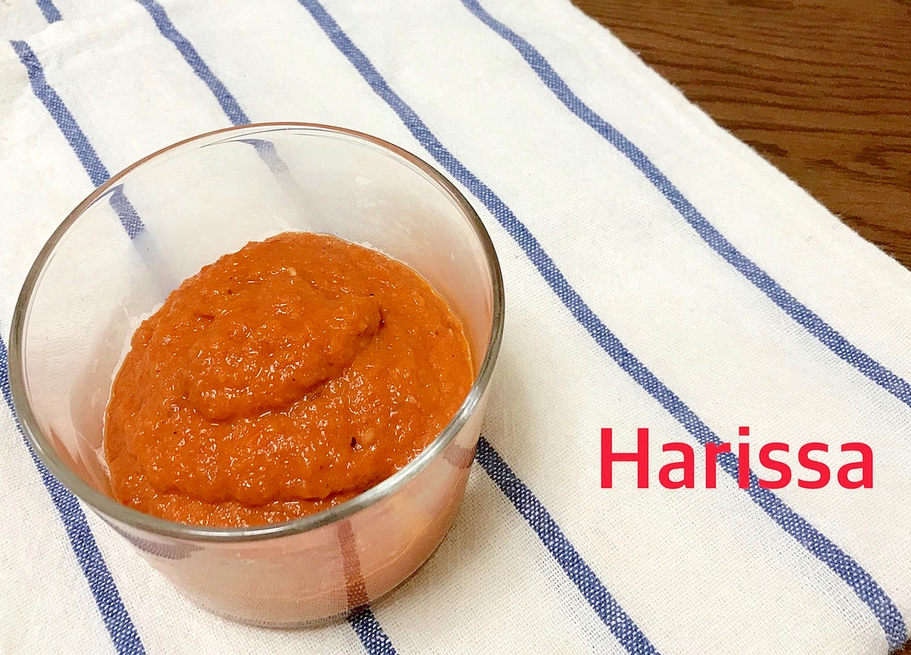 ハリッサ　ペースト　Harissa