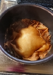 ご飯がもりもりすすむ ハチメ 八目 の稚魚の甘露煮 レシピ 作り方 By 姉さん 楽天レシピ ご飯がもりもりすすむ ハチメ 八目 の稚魚の甘露煮 レシピ 作り方 By 姉さん 楽天レシピ