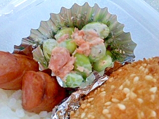 お弁当に 冷凍枝豆と鮭フレークのマヨ和え レシピ 作り方 By イ シュリー 楽天レシピ