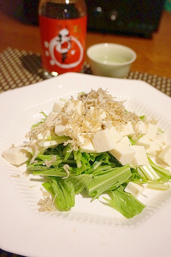 【京都食材】水菜と豆腐のちりめん山椒サラダ