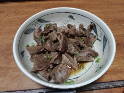 おいしくいただきました。