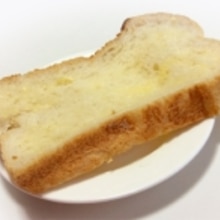 ふわっふわhb食パン キレイにカットのコツ レシピ 作り方 By Manahochan 楽天レシピ ふわっふわhb食パン キレイにカットのコツ レシピ 作り方 By Manahochan 楽天レシピ