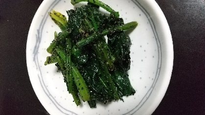 ほうれん草の胡麻あえ