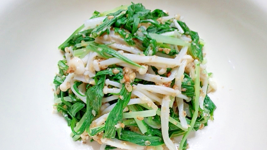 水菜とえのきの胡麻塩麹サラダ