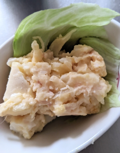マヨネーズ少なめ☆ツナ入りポテトサラダ