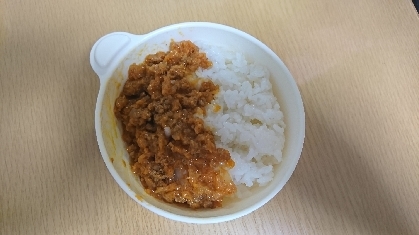 離乳食後期 レンジで簡単 ハヤシライス レシピ 作り方 By へんてこぽこりんママ 楽天レシピ