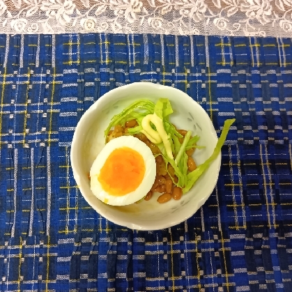 納豆アレンジ ゆで卵&貝割れ菜