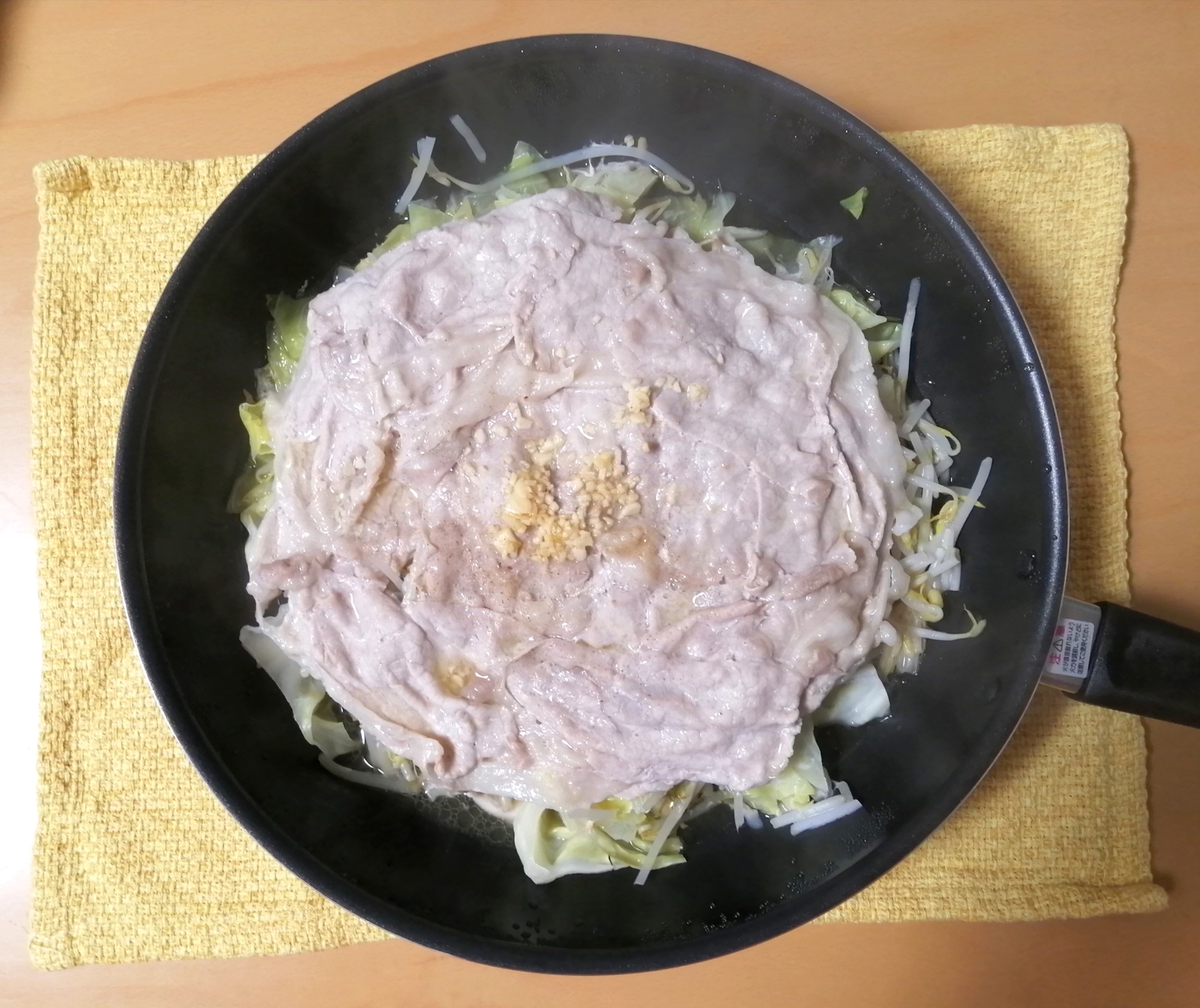 ザ・スボラ飯　野菜と豚肉の蒸し焼き