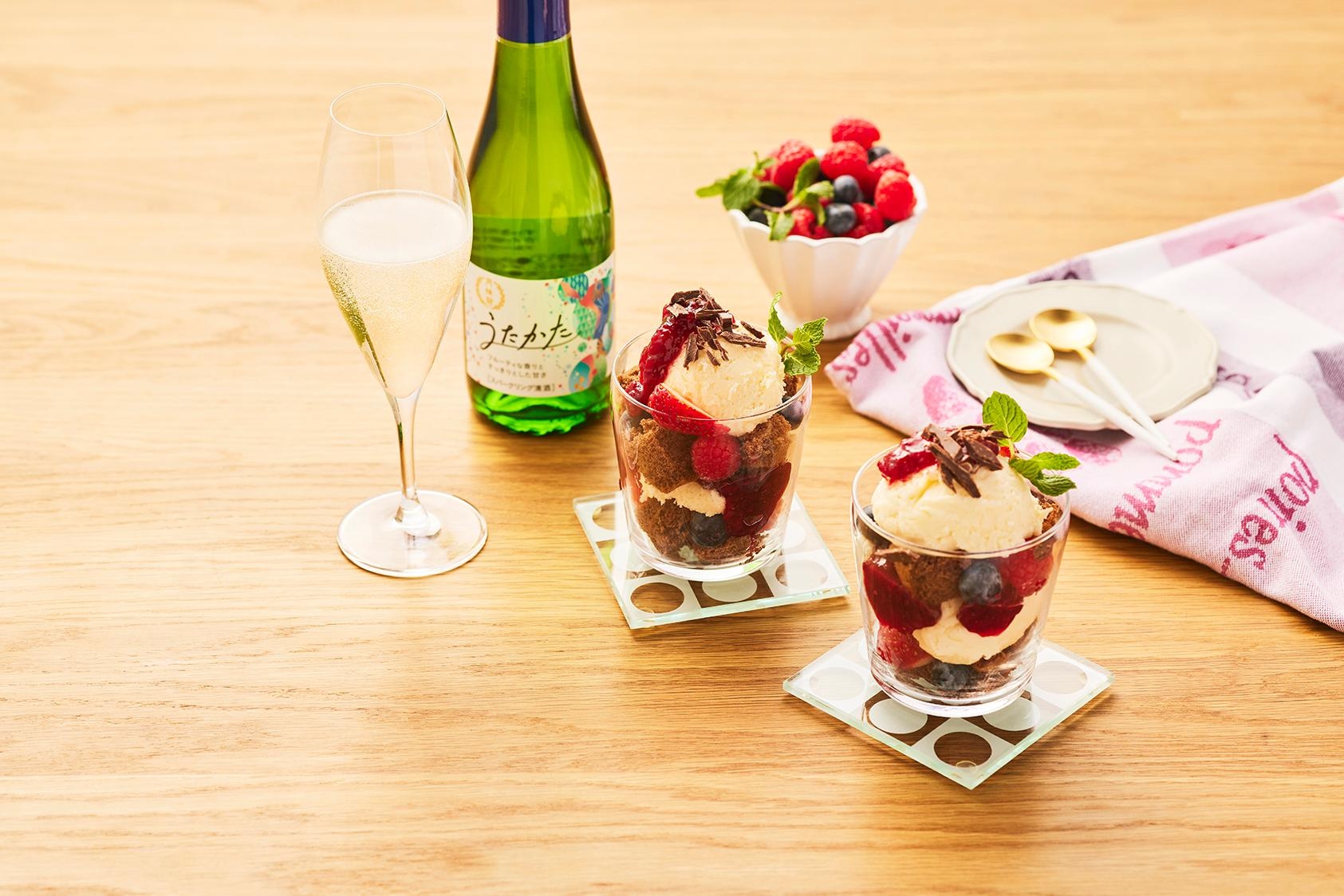 お酒に合う!アイスクリームとベリーのトライフル!