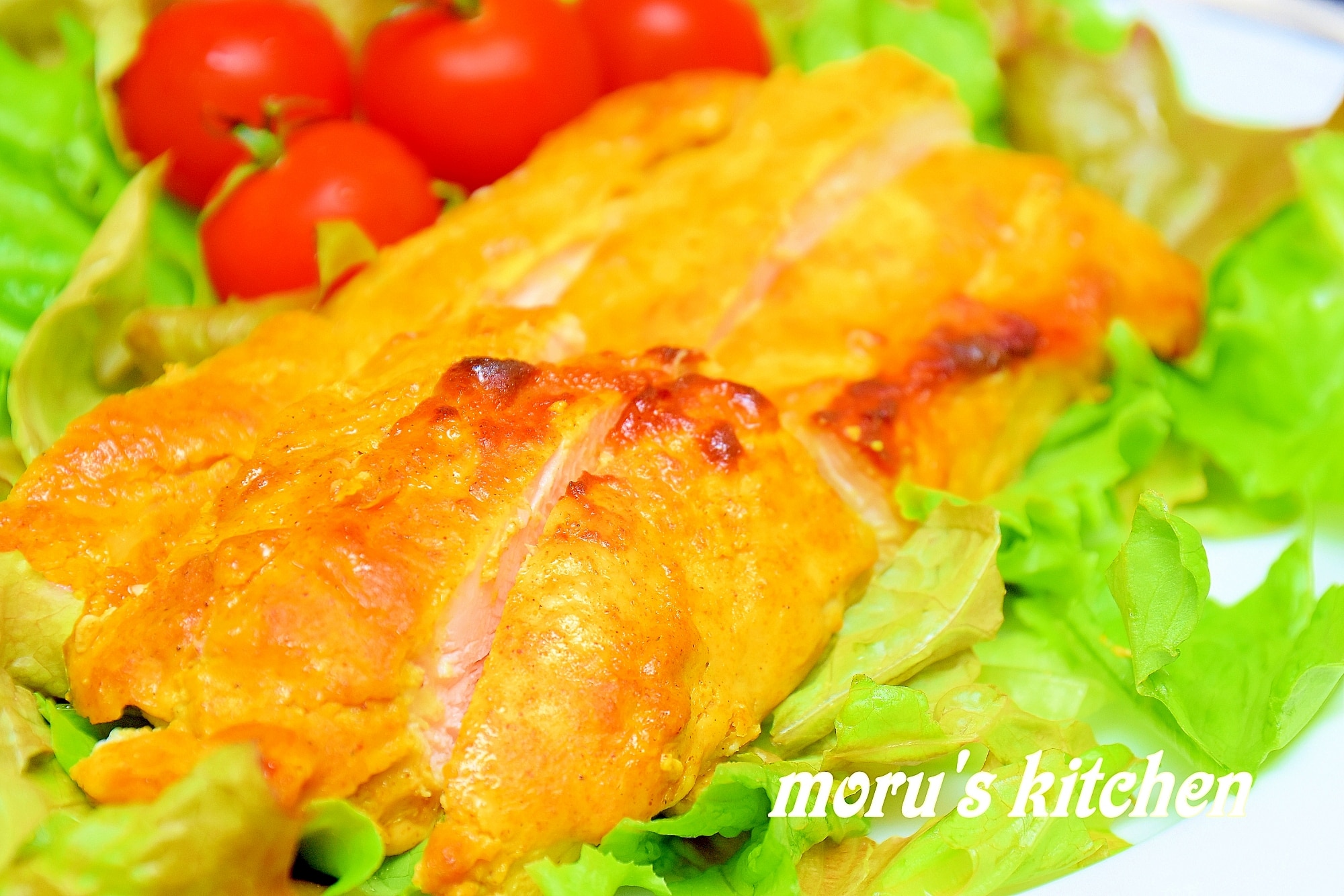 簡単でしっとり食感 子供も食べれるタンドリーチキン レシピ 作り方 By モルズキッチン 楽天レシピ