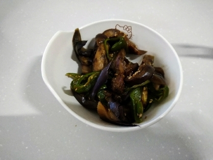 主人が、いくらでも食べれると絶賛のナス・ピーマン