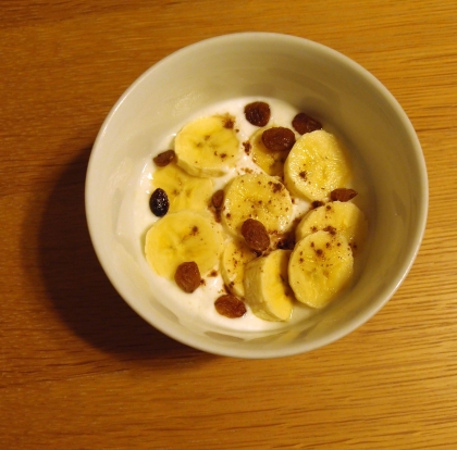 シナモンの香りが良く、美味しいヨーグルトでした
ご馳走様でした