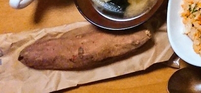 焼き芋(茹でるアンド焼く)