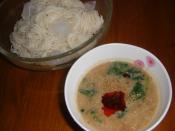 みそ味坦々風つけダレ そうめん レシピ 作り方 By 梅ちゃんlife 楽天レシピ みそ味坦々風つけダレ そうめん レシピ 作り方 By 梅ちゃんlife 楽天レシピ