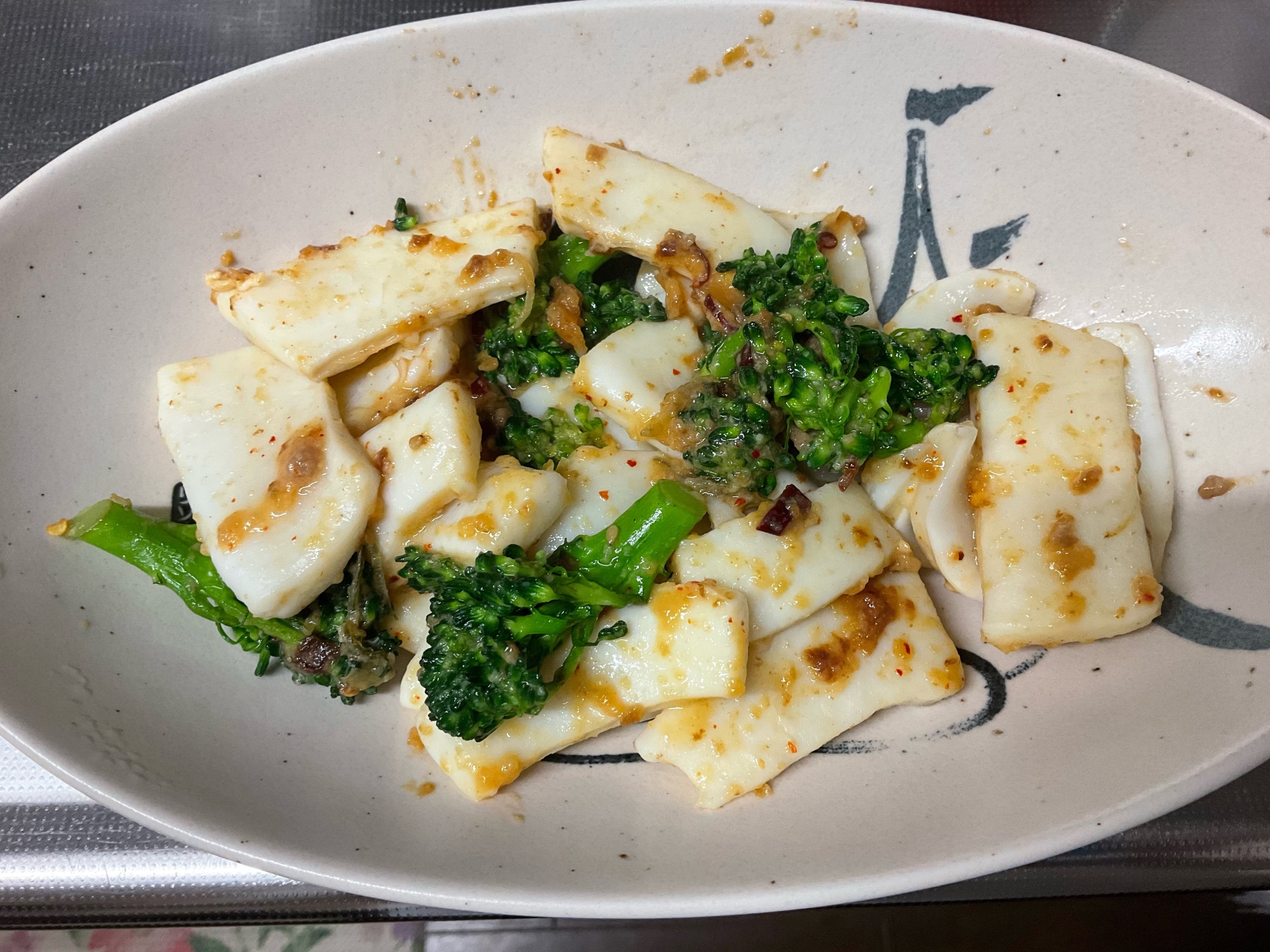 イカ切身のピリ辛海老塩炒め レシピ 作り方 By あんぱん34号 楽天レシピ