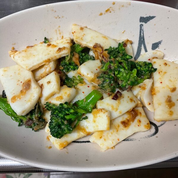 イカ切身のピリ辛海老塩炒め レシピ 作り方 By あんぱん34号 楽天レシピ イカ切身のピリ辛海老塩炒め レシピ 作り方 By あんぱん34号 楽天レシピ