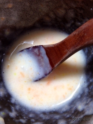 離乳食初期 にんじんと白菜のミルク粥 レシピ 作り方 By Dokinchan717 楽天レシピ 離乳食初期 にんじんと白菜のミルク粥 レシピ 作り方 By Dokinchan717 楽天レシピ