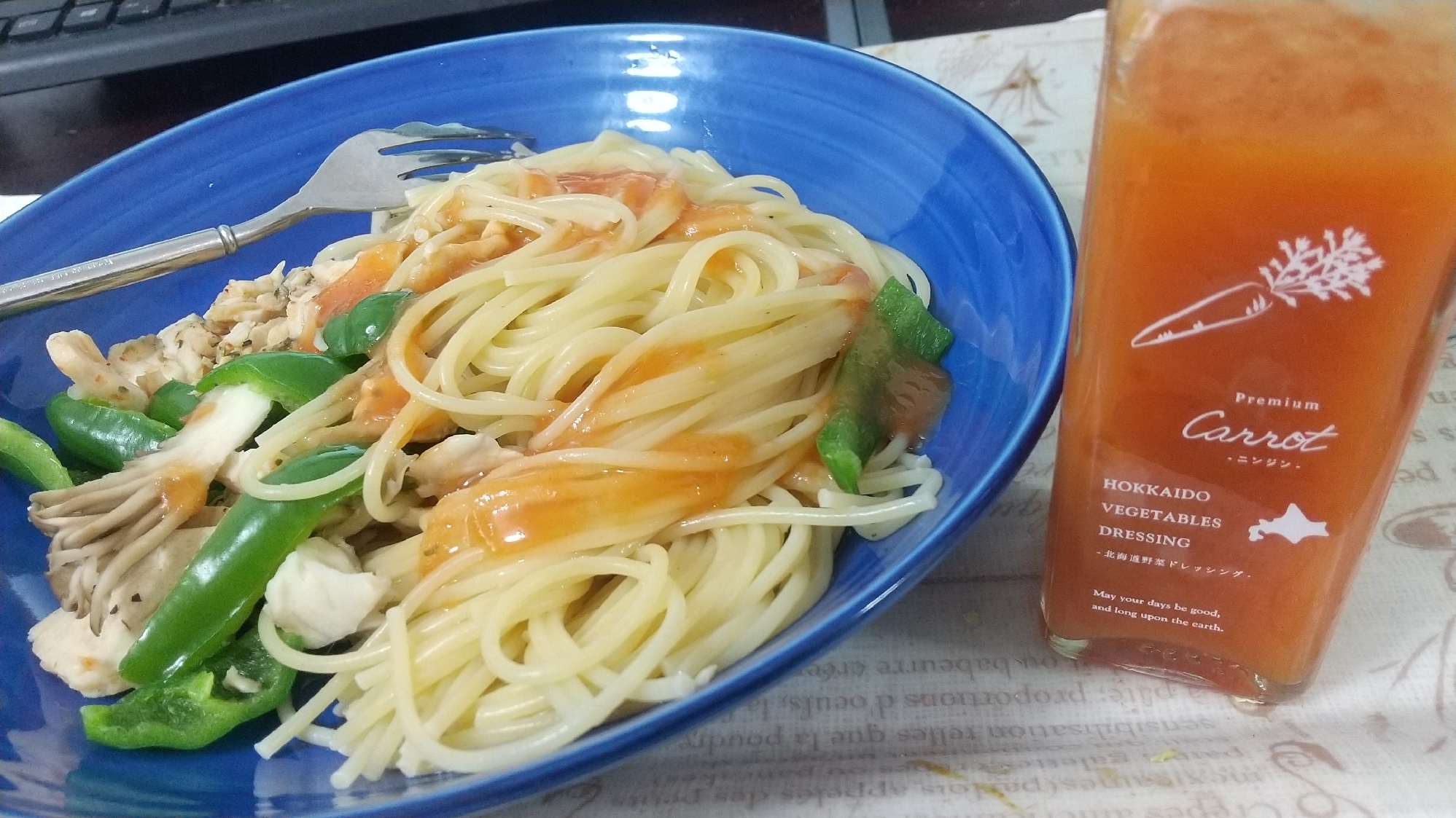 ドレッシングパスタ