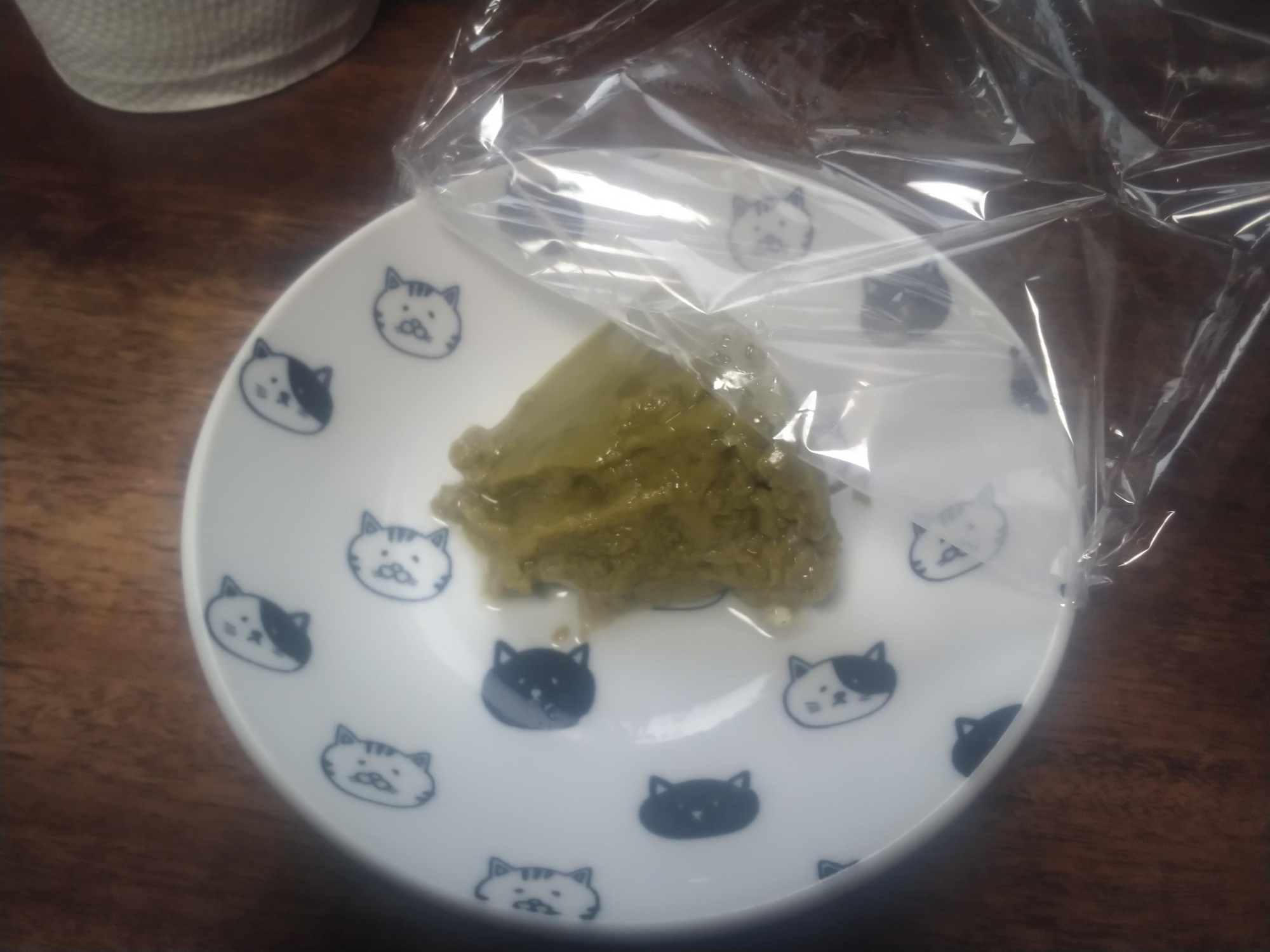 抹茶桜水ようかん