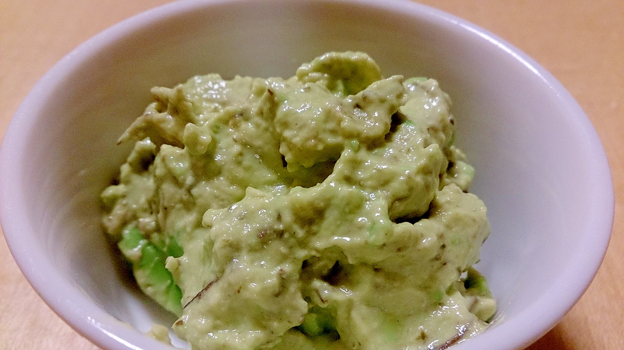 完熟アボカドでバジル風味のアボカドディップ レシピ 作り方 By ぼーずの母ちゃん 楽天レシピ 完熟アボカドでバジル風味のアボカドディップ レシピ 作り方 By ぼーずの母ちゃん 楽天レシピ