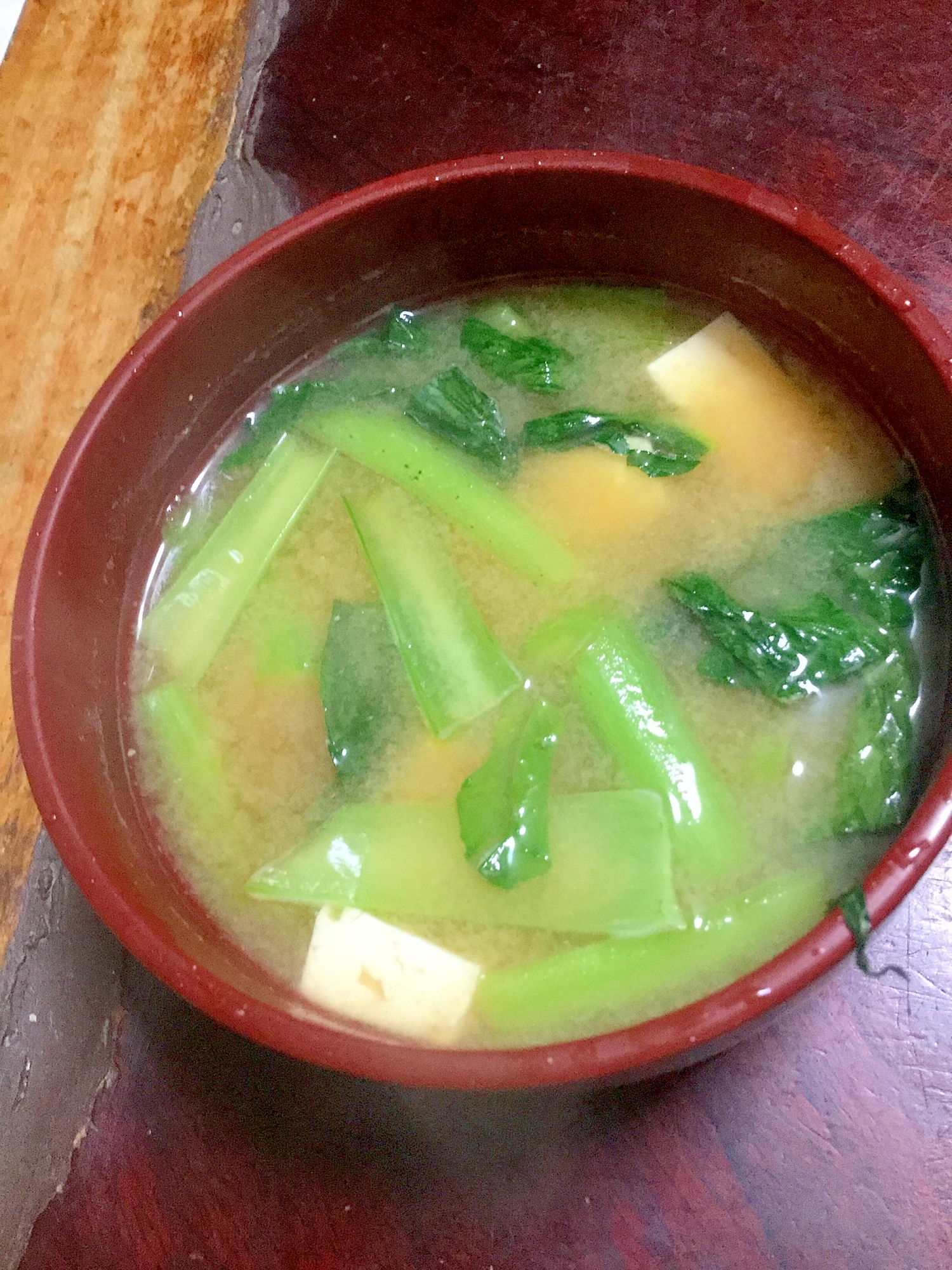 小松菜と豆腐と煮干しのみそ汁！