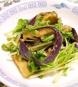 蒸し茄子と水菜の中華風生姜和え