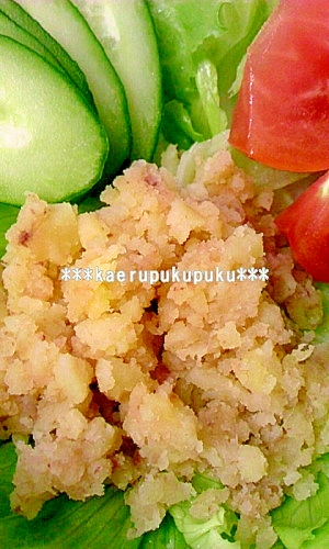 アンチョビ☆ポテトサラダ