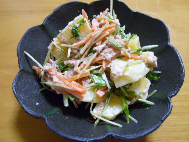 ツナじゃがと水菜のサラダ