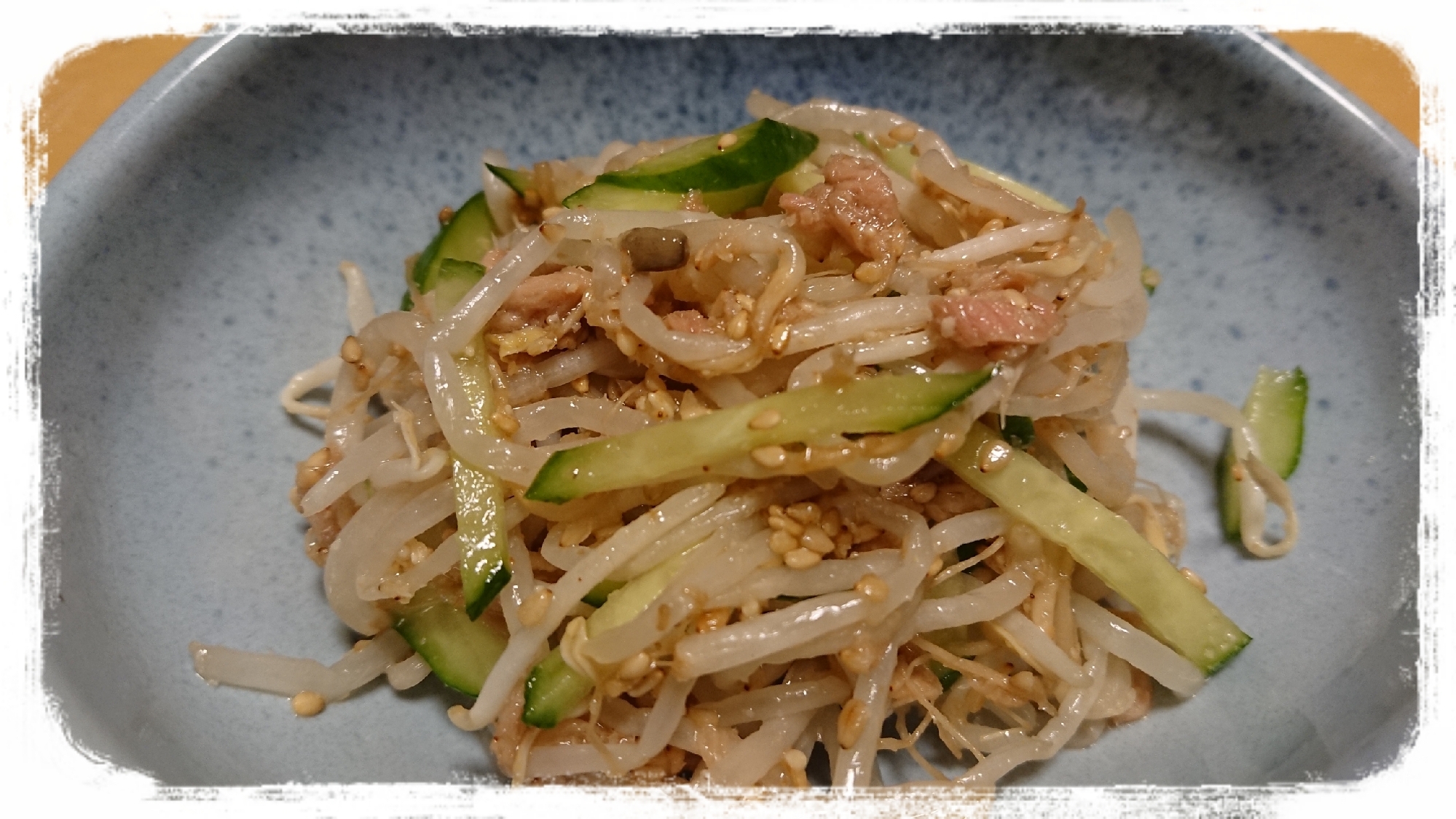 ツナときゅうりともやしのごまめんつゆ和え レシピ 作り方 By ぼーずの母ちゃん 楽天レシピ ツナときゅうりともやしのごまめんつゆ和え レシピ 作り方 By ぼーずの母ちゃん 楽天レシピ